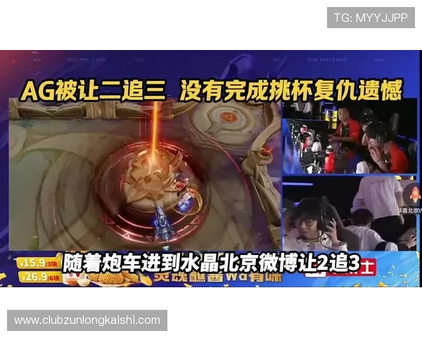 开启AG游戏试玩之旅，体验前所未有的刺激与挑战