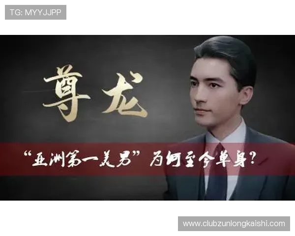 凯时尊龙入口最新优惠活动，丰富奖励等你领取，助你轻松赢取更多尊龙游戏乐趣