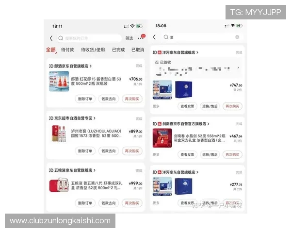 尊龙app电脑版官方下载入口，安全稳定的软件下载渠道推荐