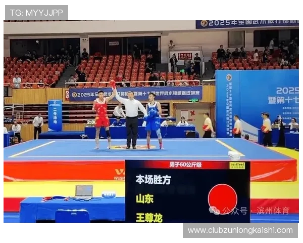 尊龙体育平台：最新技术保障用户信息安全，提供流畅稳定的体育赛事直播与投注环境