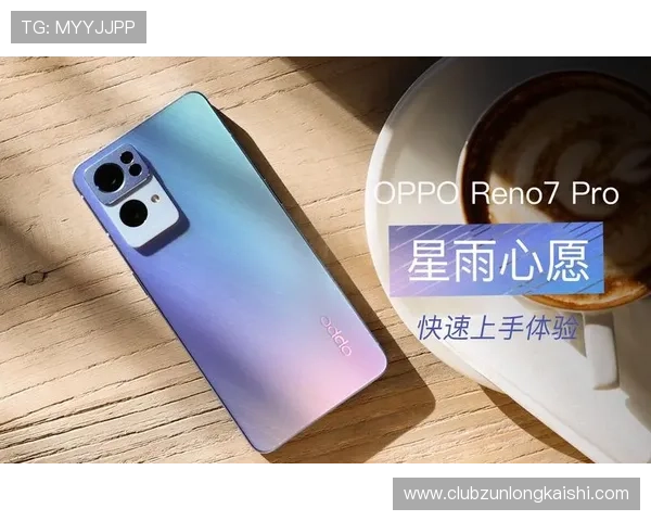 尊龙官网app下载,详细步骤帮助新手快速上手体验 尊龙官网app下载,详细步骤帮助新手快速上手体验